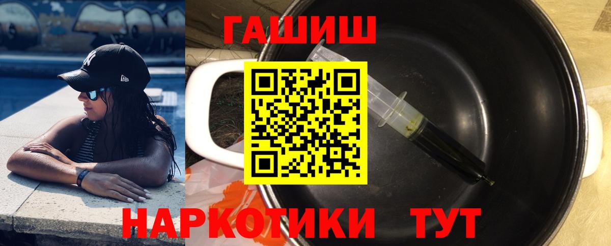 Альфа ПВП Сердобск