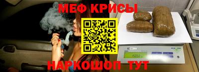 твердый Пыть-Ях