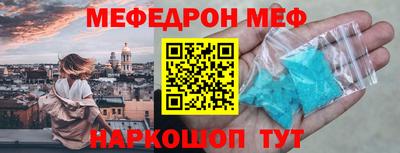 твердый Пыть-Ях