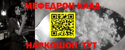 mdma Пушкино