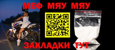 mdma Пушкино