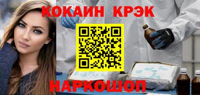 ешки Пугачёв