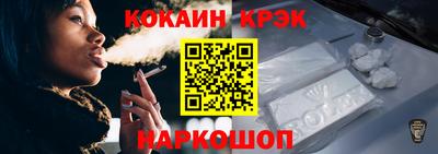 ешки Пугачёв