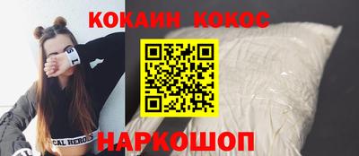 mdma Пушкино