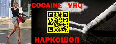 mdma Пушкино