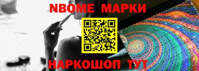mdma Пушкино