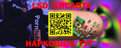 ешки Пугачёв