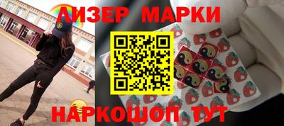ешки Пугачёв