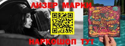 ешки Пугачёв