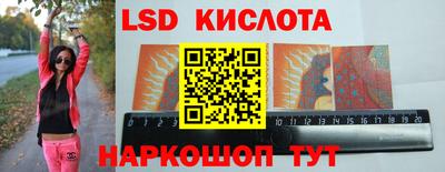 mdma Пушкино