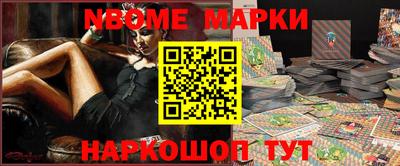 mdma Пушкино