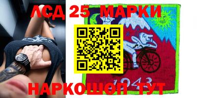 ешки Пугачёв