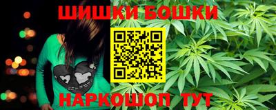 mdma Пушкино