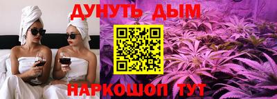 mdma Пушкино
