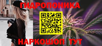твердый Пыть-Ях