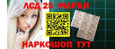 ешки Пугачёв