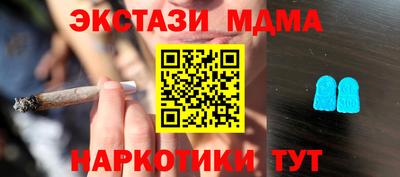 ешки Пугачёв