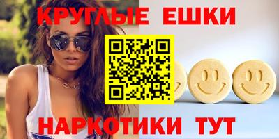 твердый Пыть-Ях