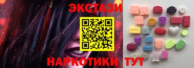 твердый Пыть-Ях