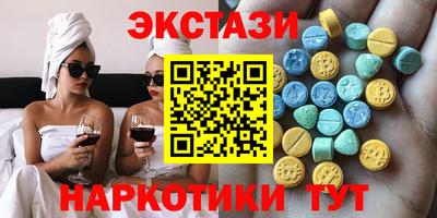ешки Пугачёв