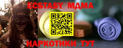 ешки Пугачёв