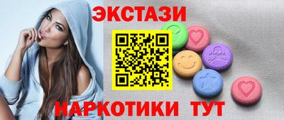 mdma Пушкино