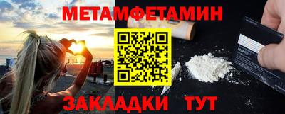 mdma Пушкино