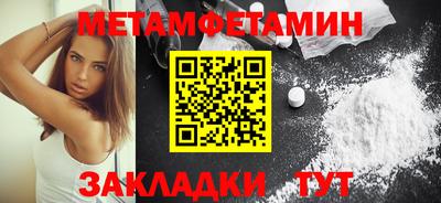 mdma Пушкино