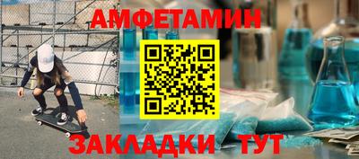 mdma Пушкино