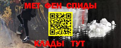 ешки Пугачёв