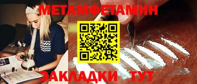 mdma Пушкино