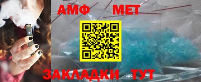 ешки Пугачёв