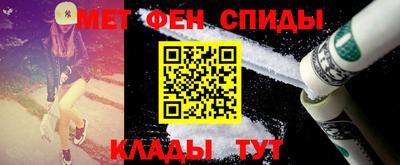 ешки Пугачёв