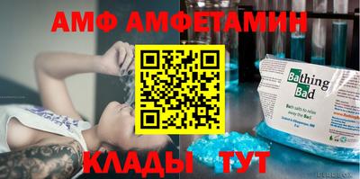 твердый Пыть-Ях