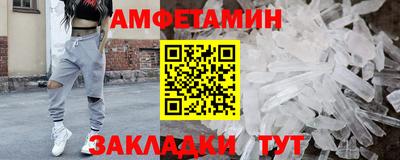mdma Пушкино