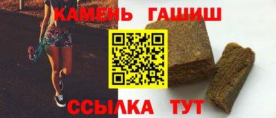 твердый Пыть-Ях