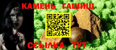 mdma Пушкино
