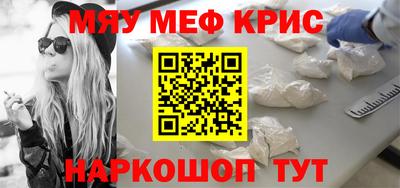 ешки Пугачёв