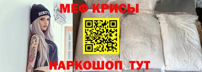 твердый Пыть-Ях