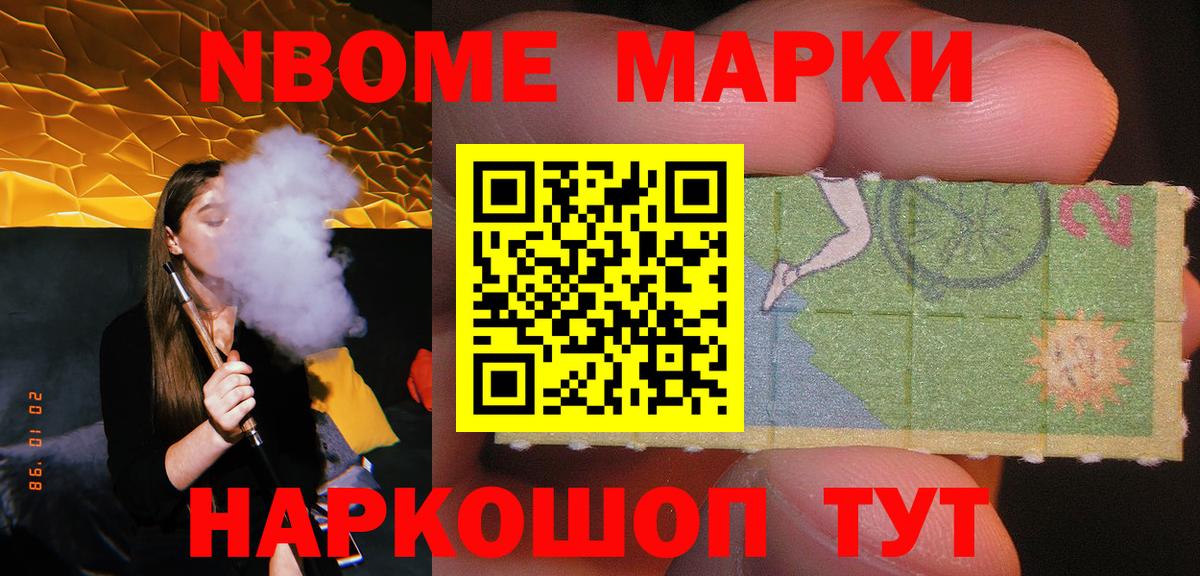 LSD-25 экстази ecstasy Сердобск